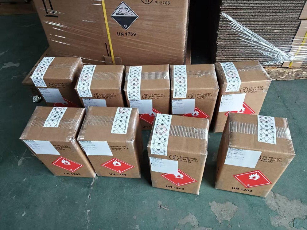 已检验包装合格危险品堆放