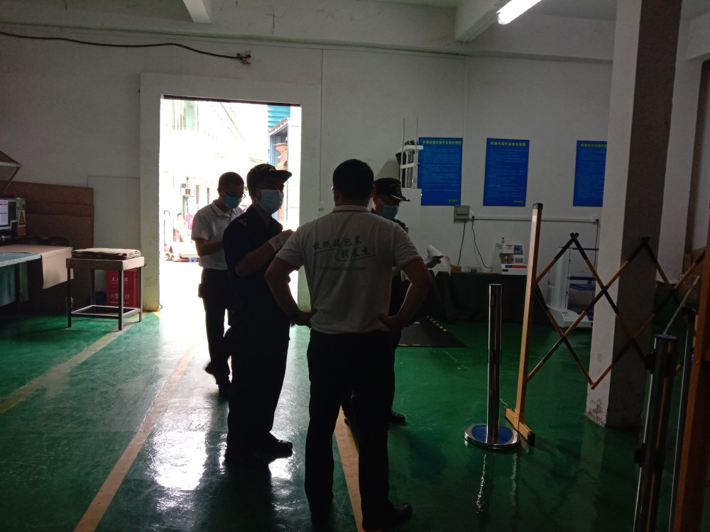 海关在深圳晨杰纸品有限公司现场查验