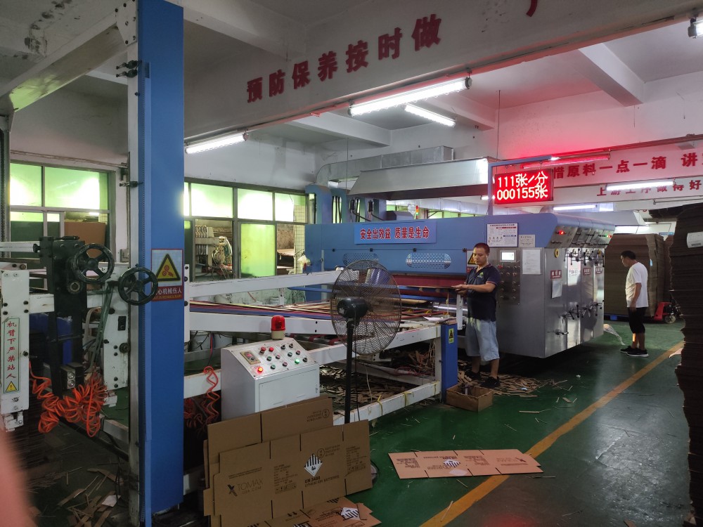 晨杰纸品瓦楞纸箱生产线实景