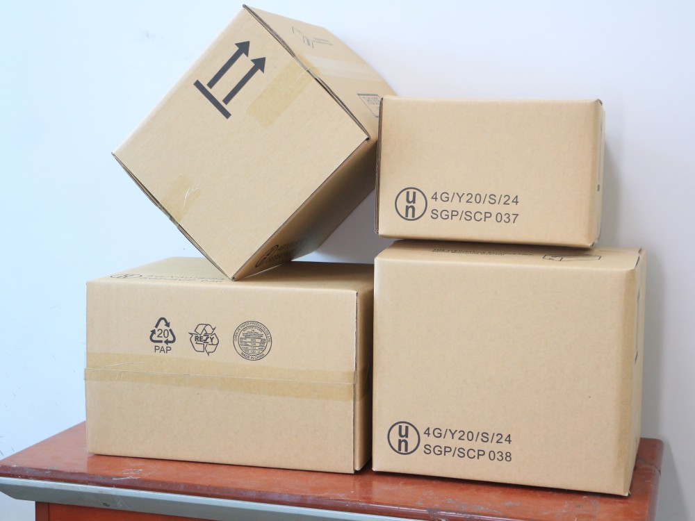 晨杰纸品UN危险品包装纸箱产品实拍