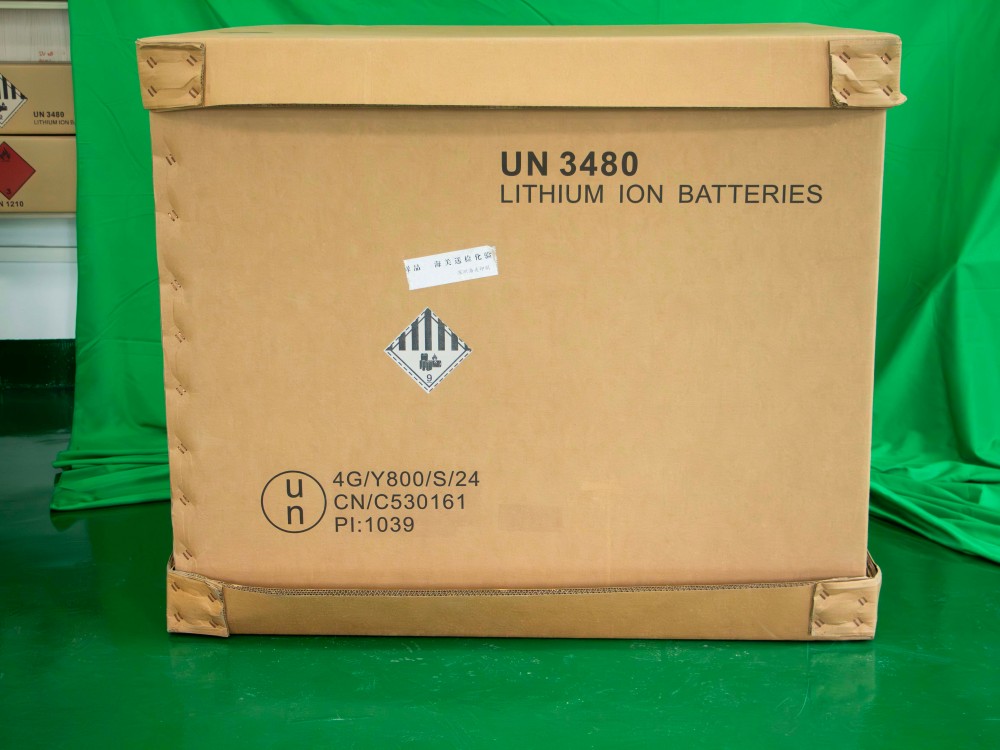 印有UN 3480标识的锂离子电池UN纸箱正面实拍
