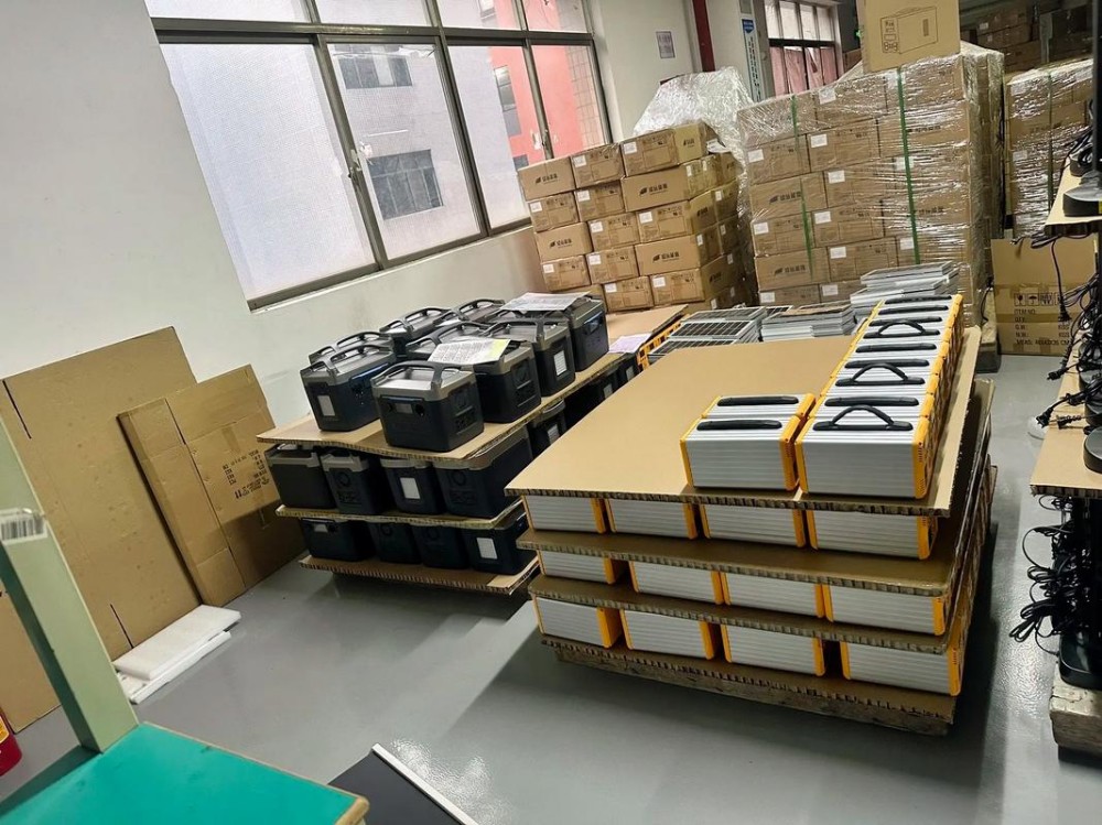 移动电源（锂电池消费品），MSDS与UN38.3、危包证数据须一致方可出口
