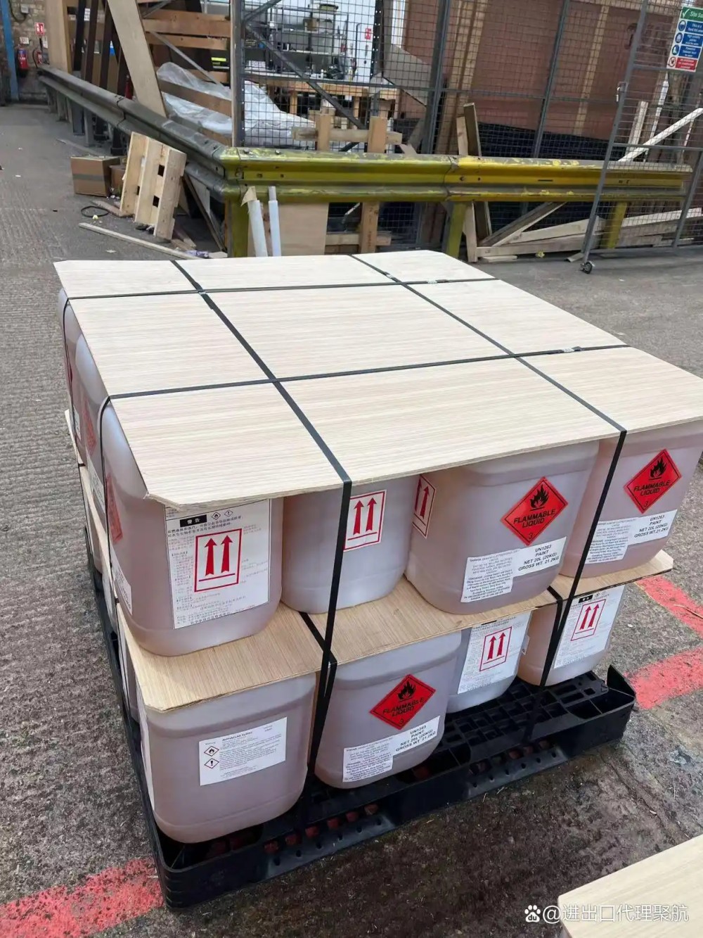 进口化工危险品包装合规案例，外箱贴9类危险品标识与UN编号，危包证包装类别与货物危险程度匹配。